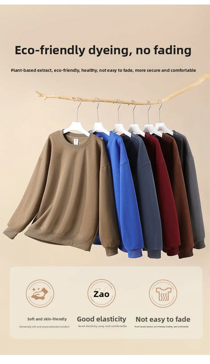 Smiley Face Print Teddy Fleece Lined Sweatshirt