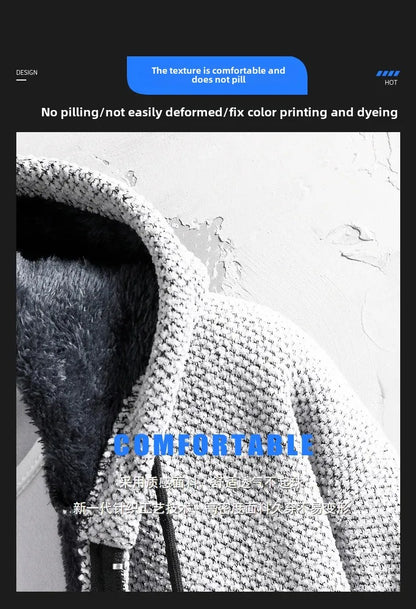 Men's Knitted Cardigan Hooded Jacket