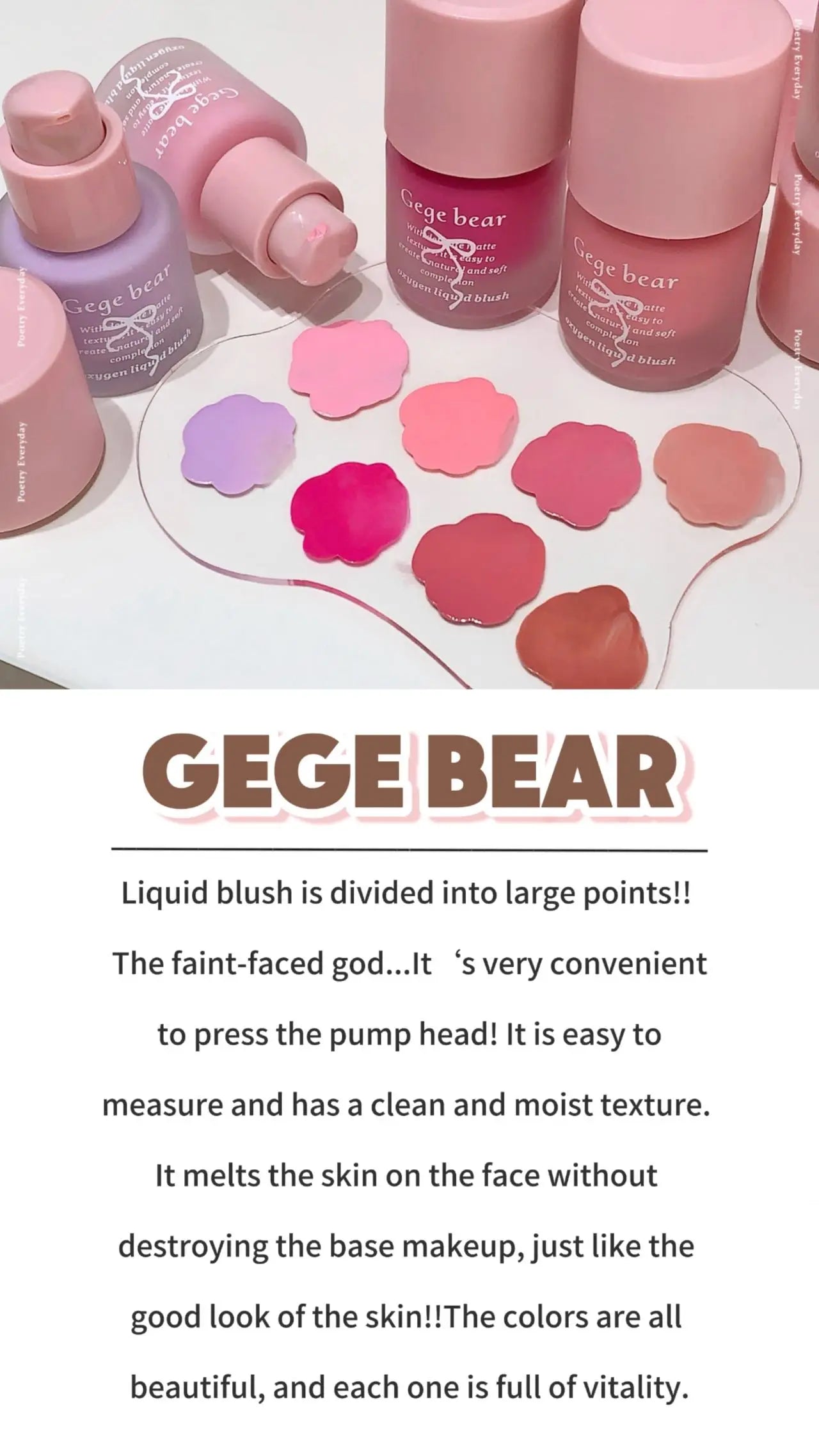 Gege Bear Light Blush Liquid Moisturizing Mirror Vitality Moisturizing Whitening Brightening Natural Rouge