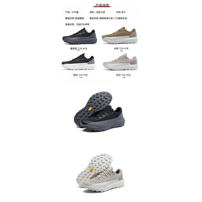 Men Mountain Climbing Footwear