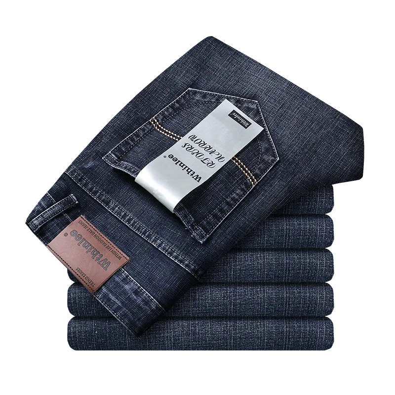 The Classic Denim