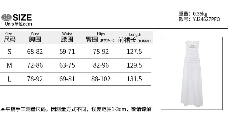 Annie - Casual Sleeveless Summer Beach Dress